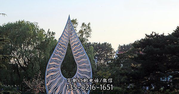 戶外抽象紋路水滴雕塑