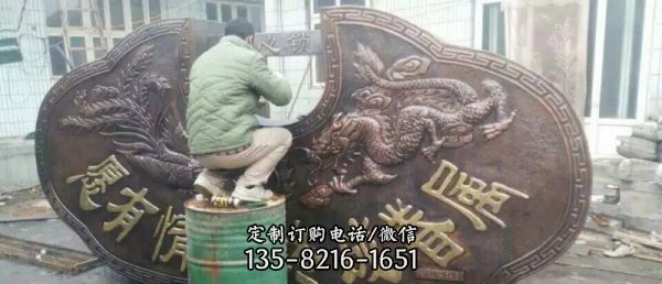 黃銅創意有情人終成眷屬同心鎖雕塑