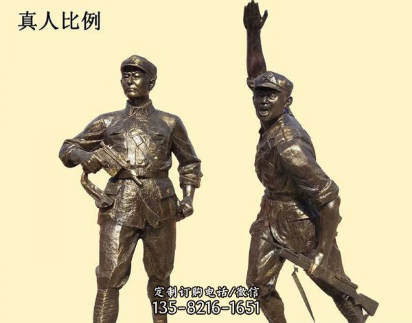 大型戶外園林景觀玻璃鋼仿銅人物景觀八路軍雕塑