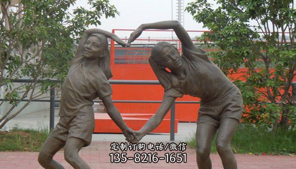 廣場(chǎng)創(chuàng)意銅鑄創(chuàng)意男女愛(ài)心雕塑