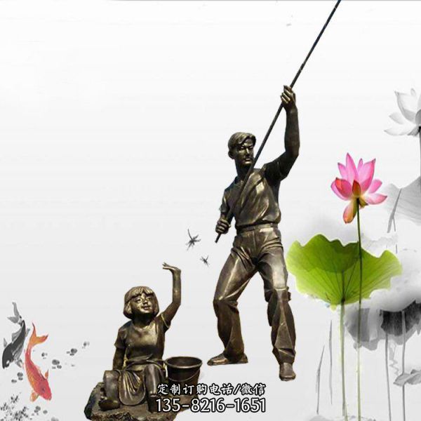 景區(qū)公園釣魚的人物玻璃鋼仿銅雕塑