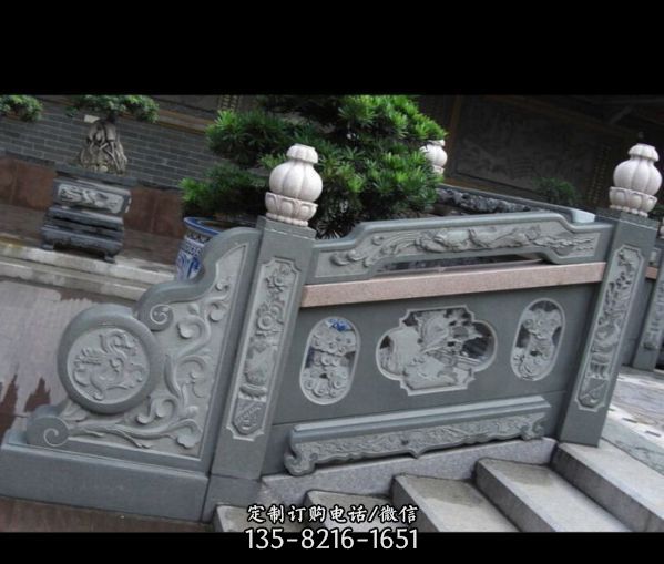 庭院臺階青石仿古鏤空扶手欄桿