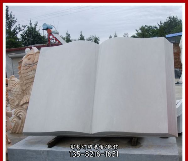 大理石公園創(chuàng)意大型書雕塑