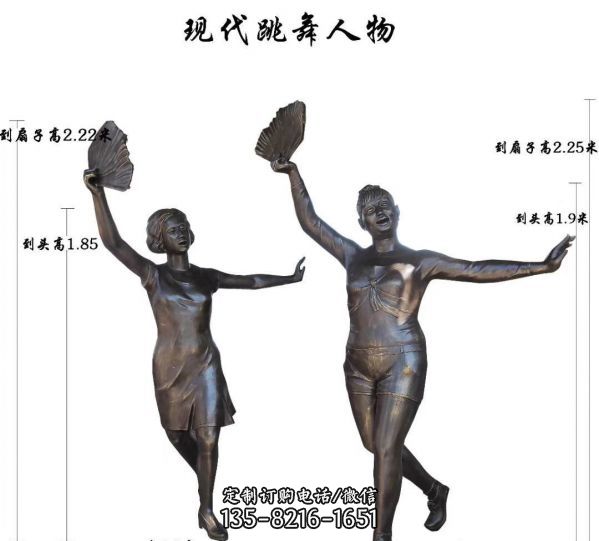 小區廣場現代跳舞人物玻璃鋼雕塑
