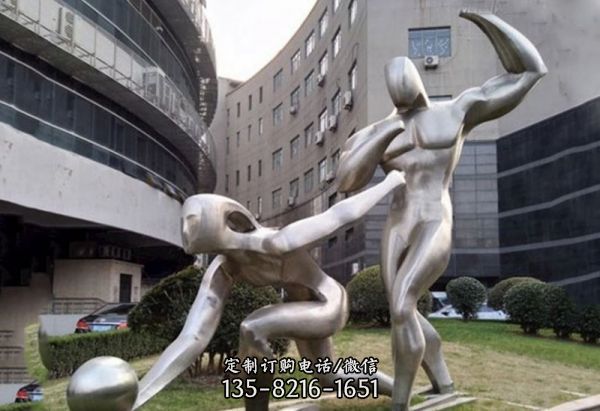 小區景觀擺放抽象不銹鋼打保齡球雕塑