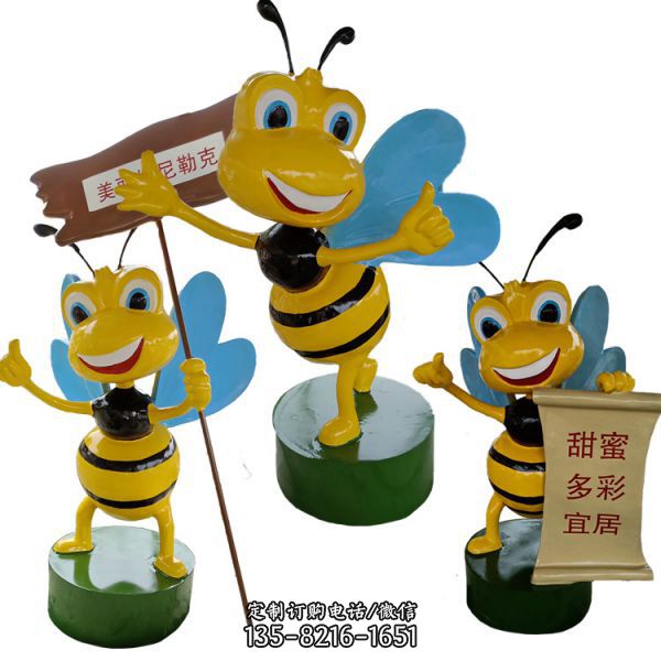 幼兒園學(xué)院操場擺放三只卡通蜜蜂玻璃鋼雕塑