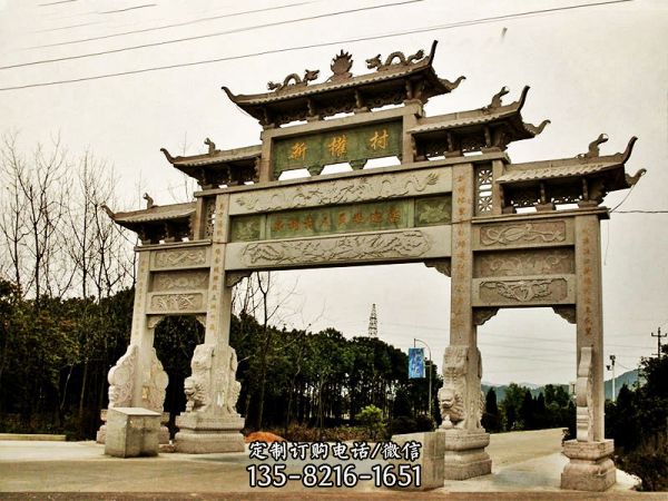 花崗巖村口農村三門樓牌坊石雕