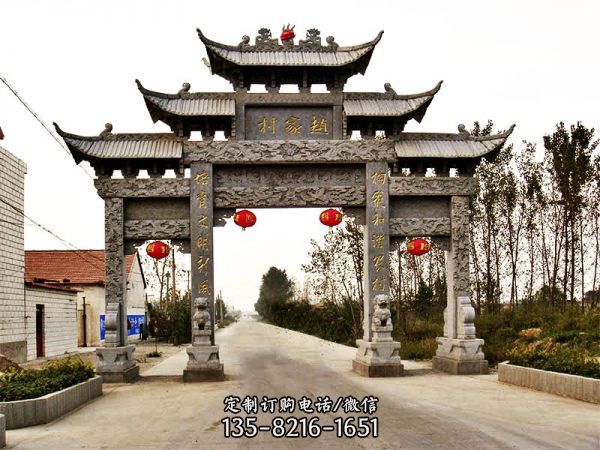 農(nóng)村村名浮雕三門樓裝飾擺件