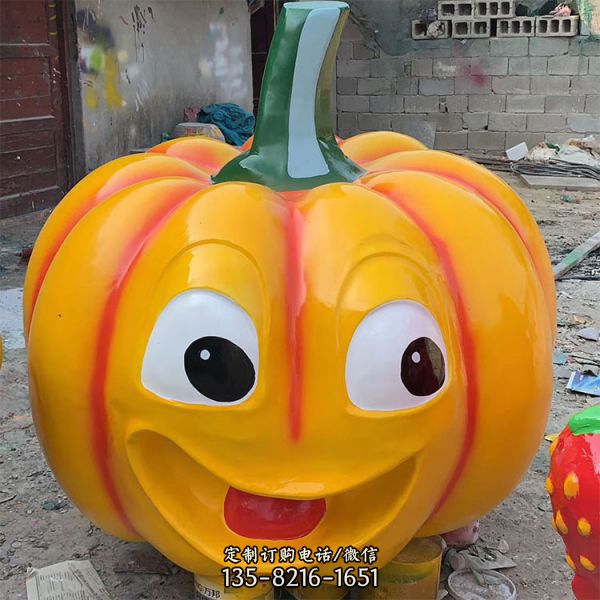 卡通蔬菜南瓜坐凳戶外園林景觀創(chuàng)意坐凳