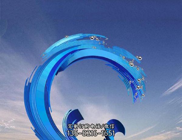 景區(qū)裝飾一朵藍(lán)色不銹鋼海浪浪花雕塑