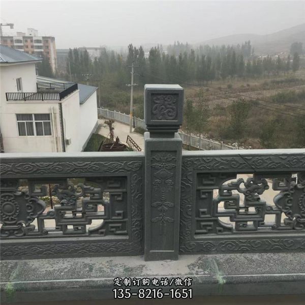 庭院陽臺青石仿古鏤空欄桿護欄雕塑