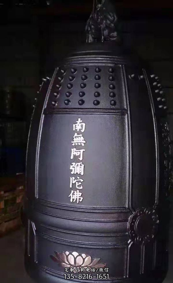 寺廟銅鐘雕塑戶外景觀雕塑
