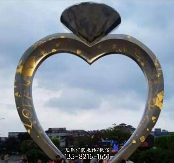 公園小區心形鉆石不銹鋼戒指雕塑