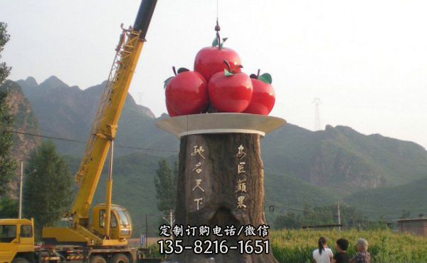 鄉村農場卡通玻璃鋼鋼蘋果雕塑