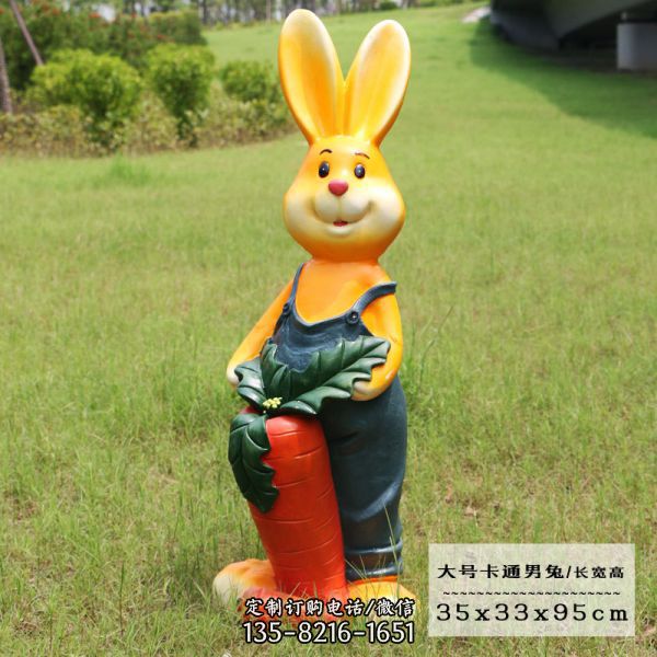 電影院一只大號(hào)卡通兔子雕塑