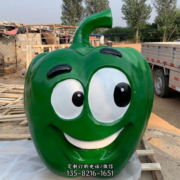 卡通青椒辣椒玻璃鋼雕塑 卡通蔬菜坐凳游樂園景觀創意坐凳