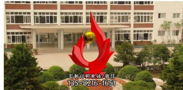 校園創意玻璃鋼彩繪和諧雕塑