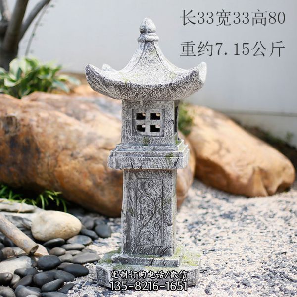 園林景觀裝飾地面日式燈塔夜燈