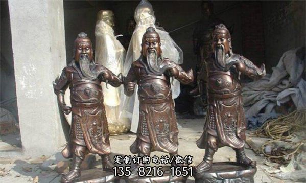 不銹鋼仿銅家居鎮宅關公雕塑