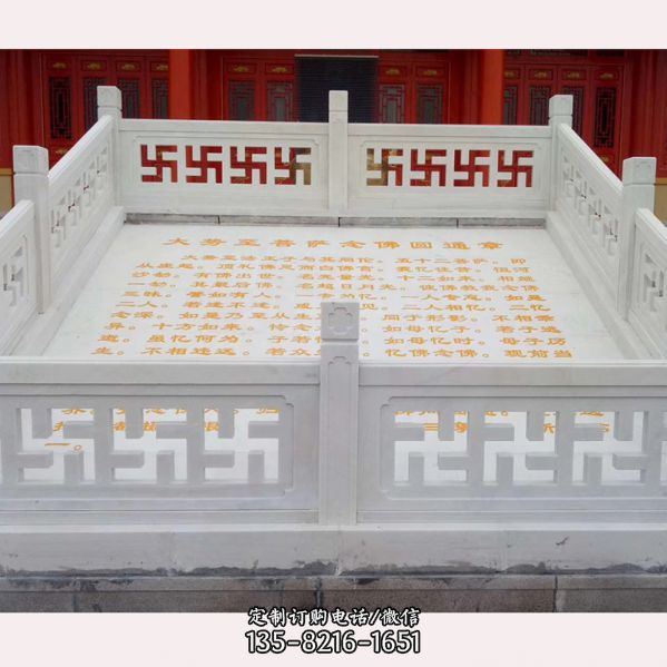 佛教寺院漢白玉鏤空浮雕圍欄