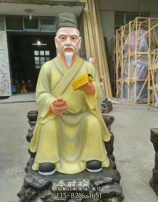 景區(qū)寺廟擺放名醫(yī)李時珍彩繪銅雕像