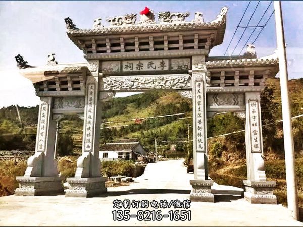 宗祠青石浮雕工藝三門樓牌坊