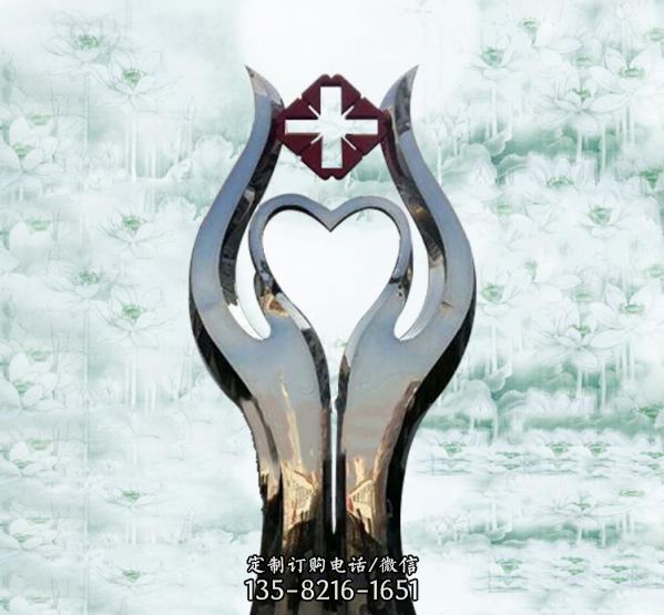 公園抽象不銹鋼白鋼十字愛心雕塑