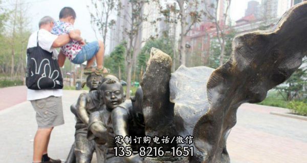 童趣雕塑拔蘿卜小區景觀銅雕兒童雕塑