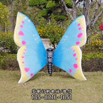 玻璃鋼卡通村莊蝴蝶雕塑