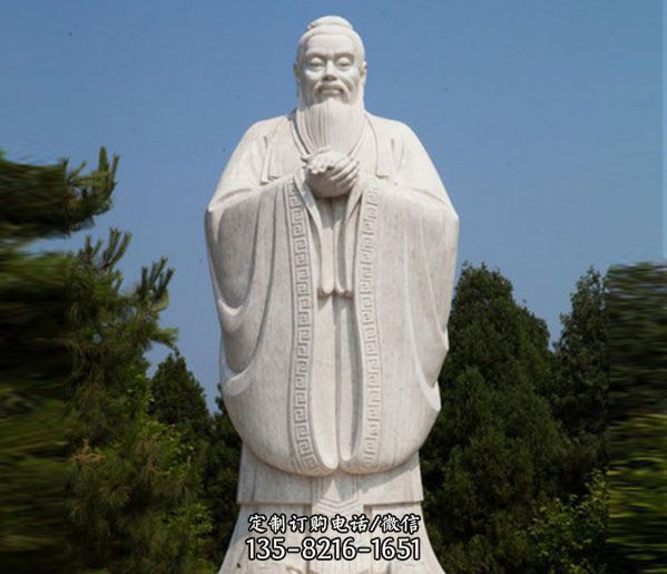 漢白玉孔子園林校園古代名人石雕
