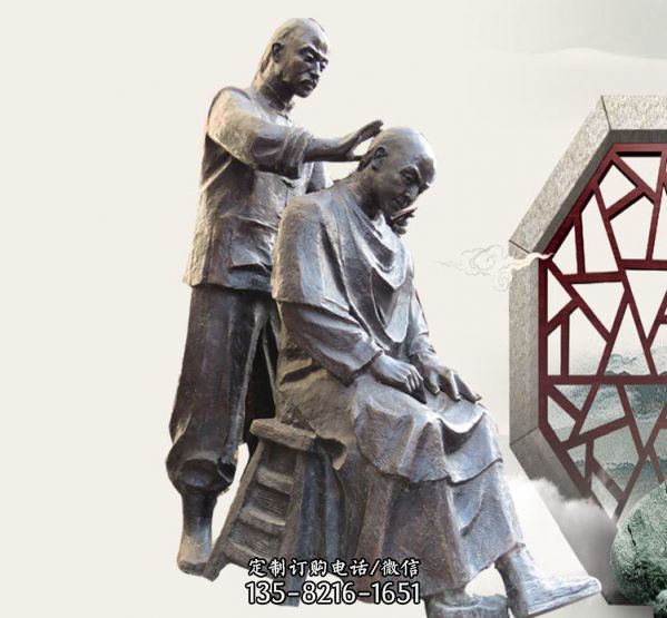 城市廣場玻璃鋼剃頭理發(fā)的古代人物雕塑