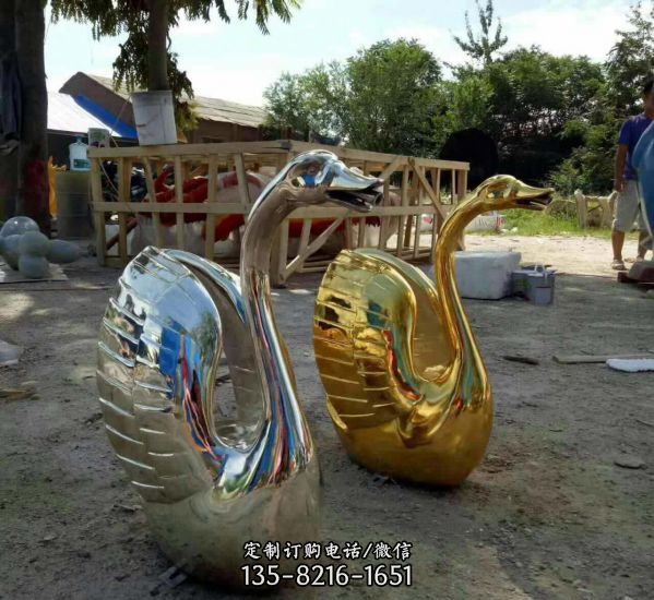 公園街道不銹鋼噴金烤漆天鵝雕塑