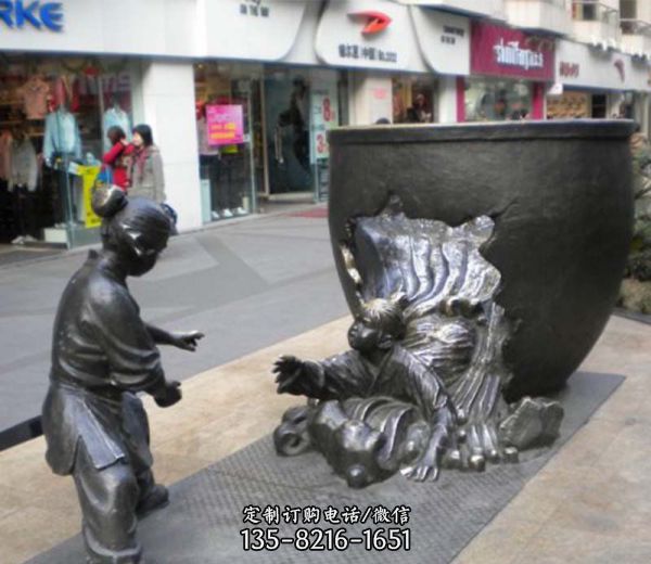 步行街司馬光砸缸小品銅雕缸雕塑