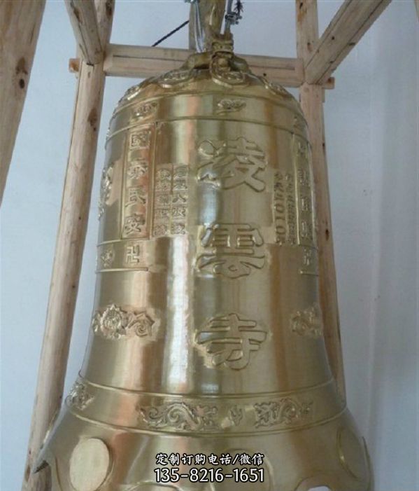 寺廟鑄銅鐘雕塑