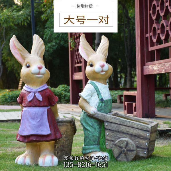 庭院兩只大號樹脂彩繪兔子雕塑