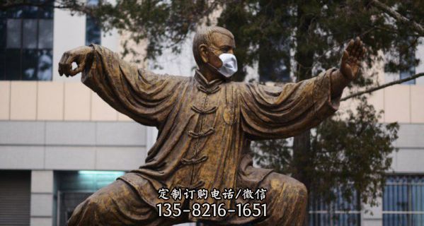 小區廣場打拳人物玻璃鋼仿銅雕