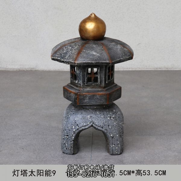 燈塔太陽能落地燈裝飾戶外日式庭院園林微草坪景觀燈