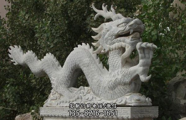 戶(hù)外廣場(chǎng)漢白玉石雕龍雕塑