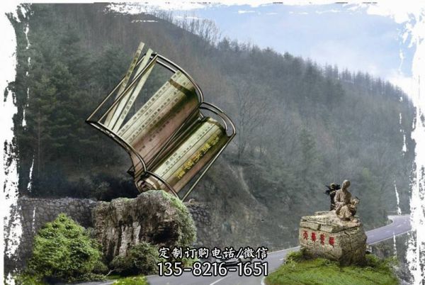 創(chuàng)意不銹鋼景區(qū)神農本草經竹簡雕塑