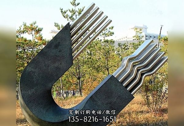 公園戶外抽象磁鐵雕塑