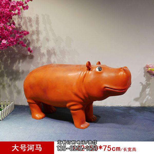公園里擺放的一只大號的玻璃鋼 創意海馬雕塑