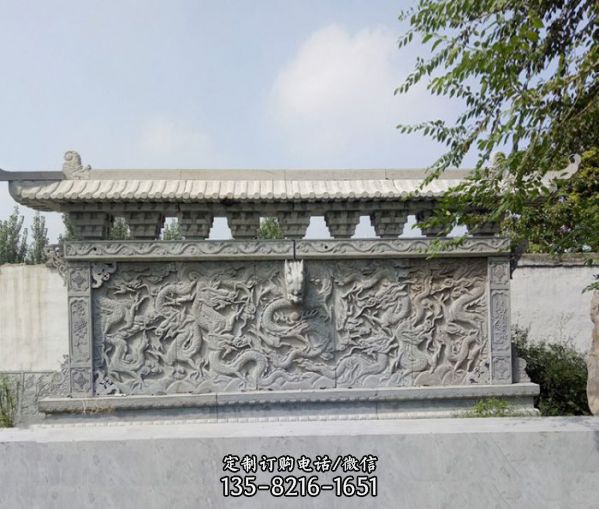 古代園林九龍壁石浮雕影壁