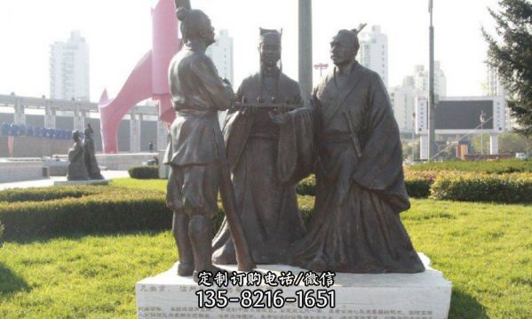 城市花園廣場擺放古代商鞅變法人物青銅雕
