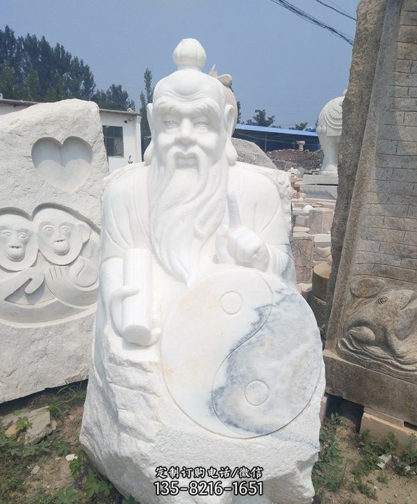 漢白玉公園道教神像太上老君雕塑