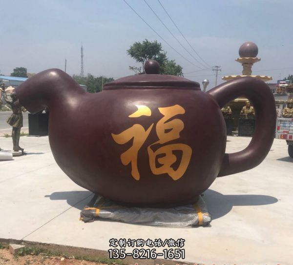 公園里擺放的玻璃鋼噴漆福字雕塑