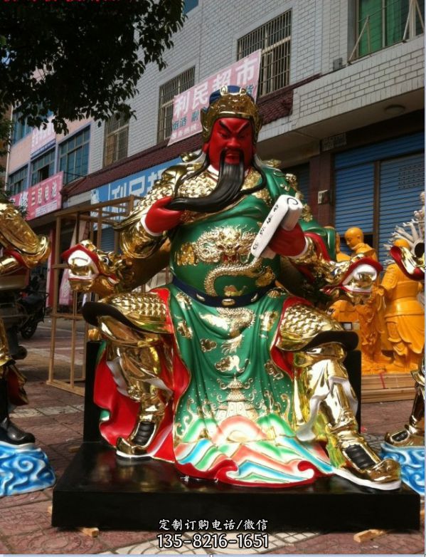 玻璃鋼彩繪大型景區創意關公雕塑