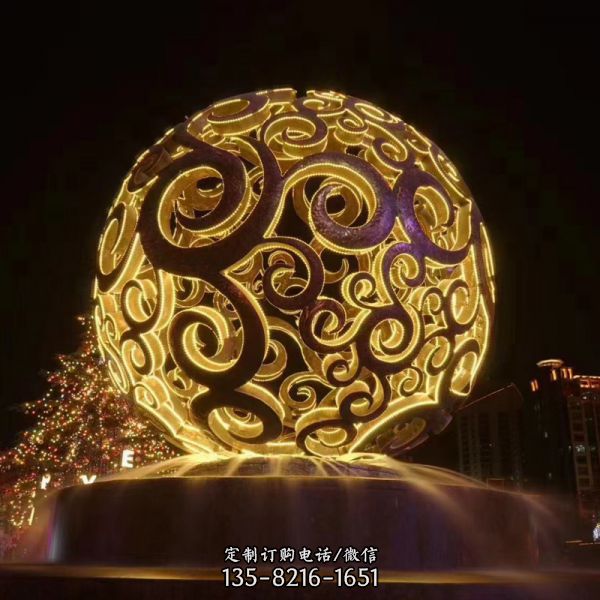 公園廣場不銹鋼夜晚照明噴泉鏤空球雕塑