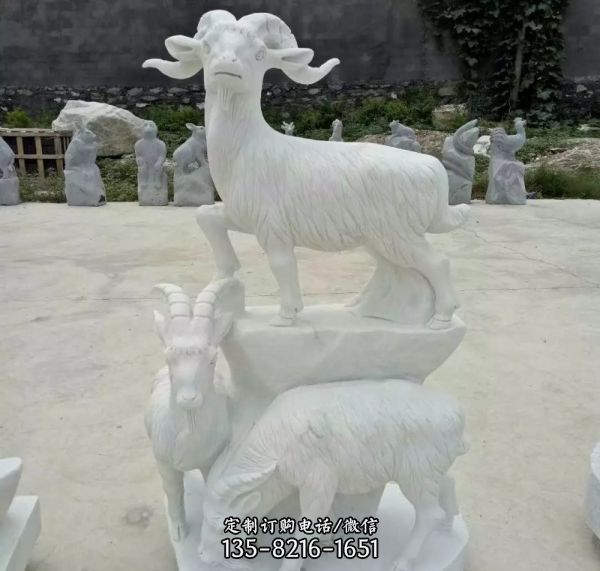 公園廣場漢白玉石雕母子羊三陽開泰雕塑