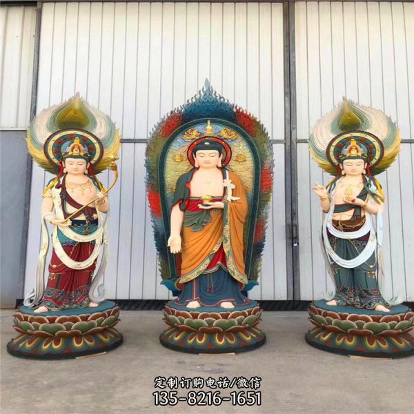 寺廟供奉玻璃鋼彩繪神佛三圣雕塑