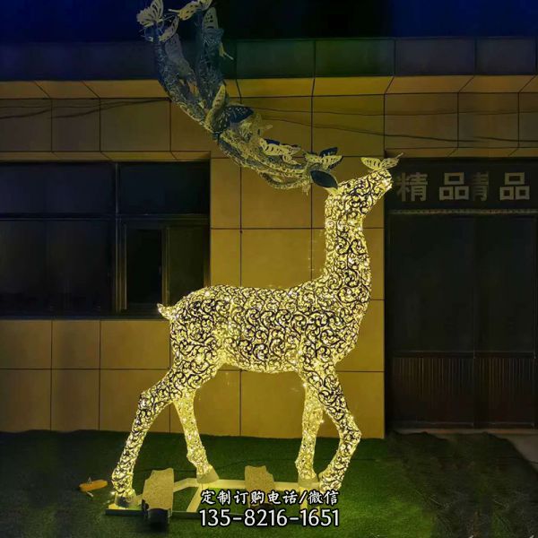 戶外大型不銹鋼鏤空照明梅花鹿雕塑